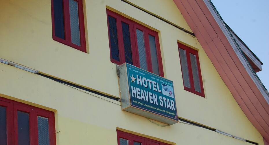 Hotel Heaven Star, Srinagar 4